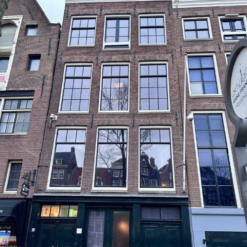 Anne Frank House
